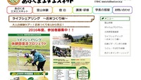 160407写真.jpg