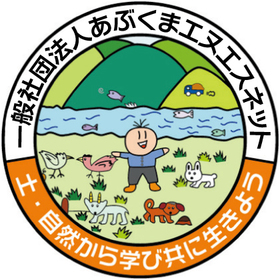 19_02_ロゴ.jpg