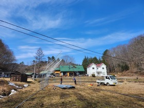 20250313_112429.jpg