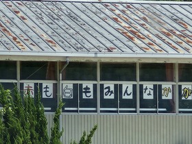 20250513_122845.jpg