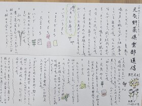20250521_103436.jpg