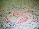 DSCF0470.JPG