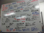 DSCF0475.JPG