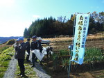 DSCF0878.JPG