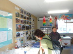 DSCF0921.JPG