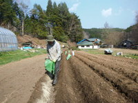 DSCF2140.JPG