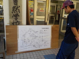 DSCN0294.JPG