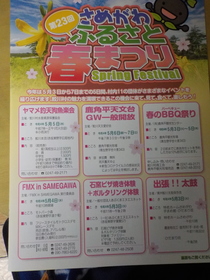 DSCN0893.JPG