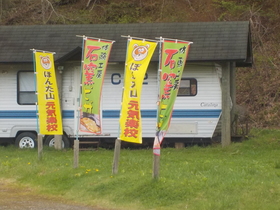 DSCN1010.JPG