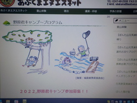 DSCN1205.JPG