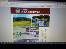 DSCN1206.JPG