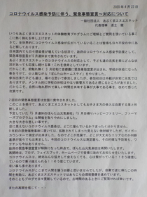 DSCN1557.JPG