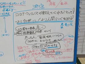 DSCN1713.JPG