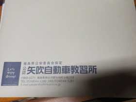 DSCN2783.JPG