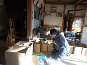 DSCN6798.JPG