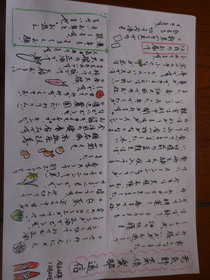 DSCN6805.JPG