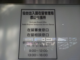DSCN8955.JPG