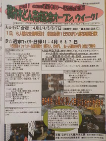DSCN9328.JPG