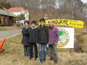 DSCN9380.JPG