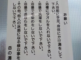 DSCN9428.JPG