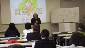 IMAG0108.jpg