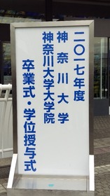 IMAG0124.jpg
