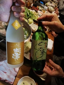IMG_20190130_181104.jpg