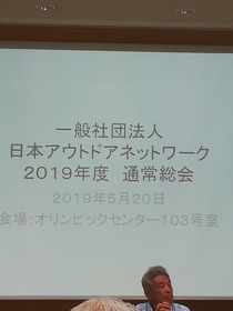 IMG_20190520_134216.jpg