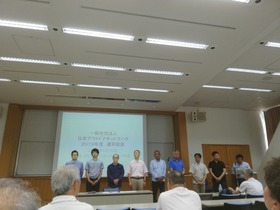 IMG_20190520_140015.jpg