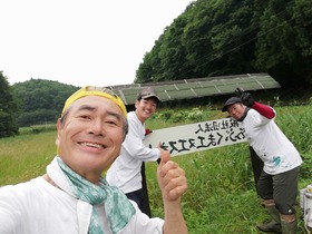 IMG_20190720_120822.jpg