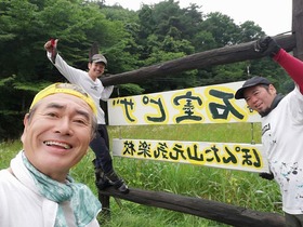 IMG_20190720_120835.jpg
